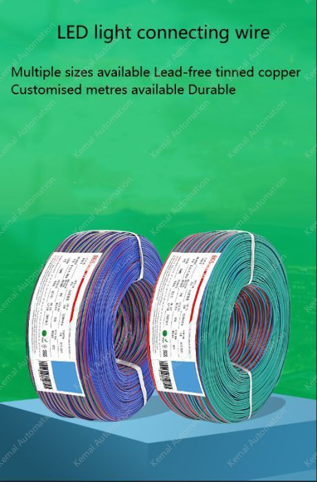 26AWG*2 and (7/0.12TS)