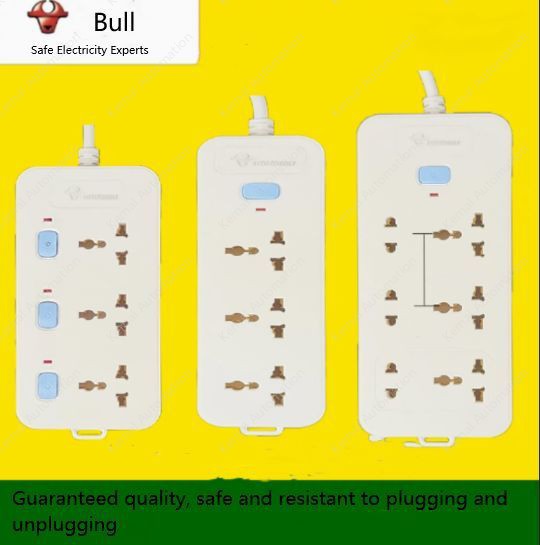 4-Position Master (White) 1.5m